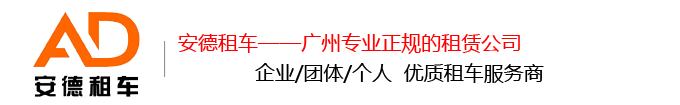 河北邦博润发电